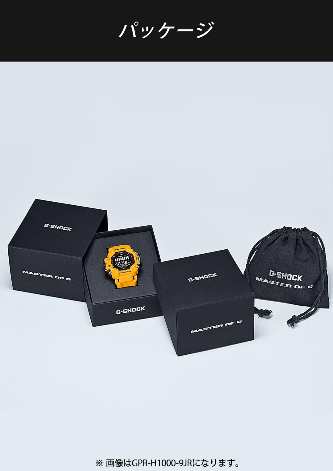 [カシオ] 腕時計 ジーショック RANGMAN 【国内正規品】 GPS 心拍計 Bluetooth搭載 バイオマスプラスチック採用 GPR-H1000-1JR メンズ ブラック - BanzaiHobby