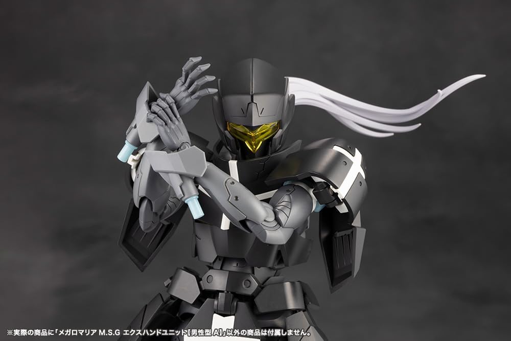Kotobukiya CX027 M.S.G EX Hand Unit [Male Type A] (Megalomaria Unlimited Universe)