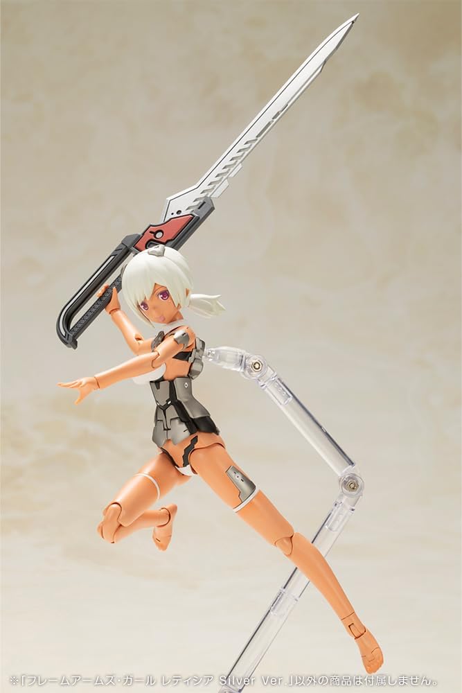 Kotobukiya FG141 Frame Arms Girl Laetitia Silver Version - BanzaiHobby