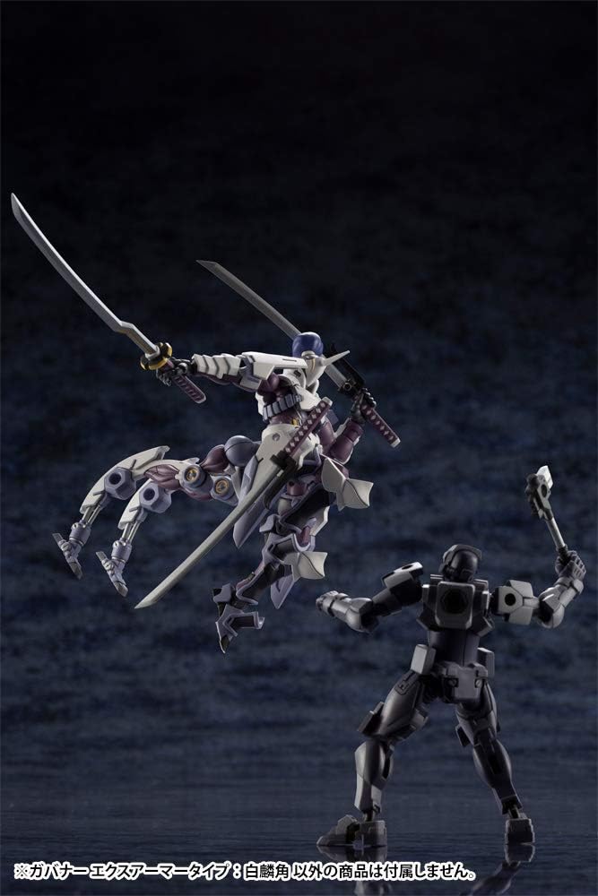 Kotobukiya HG029Y 1/24 Hexa Gear Governor EX Armor Type: Monoceros (Kit Block)