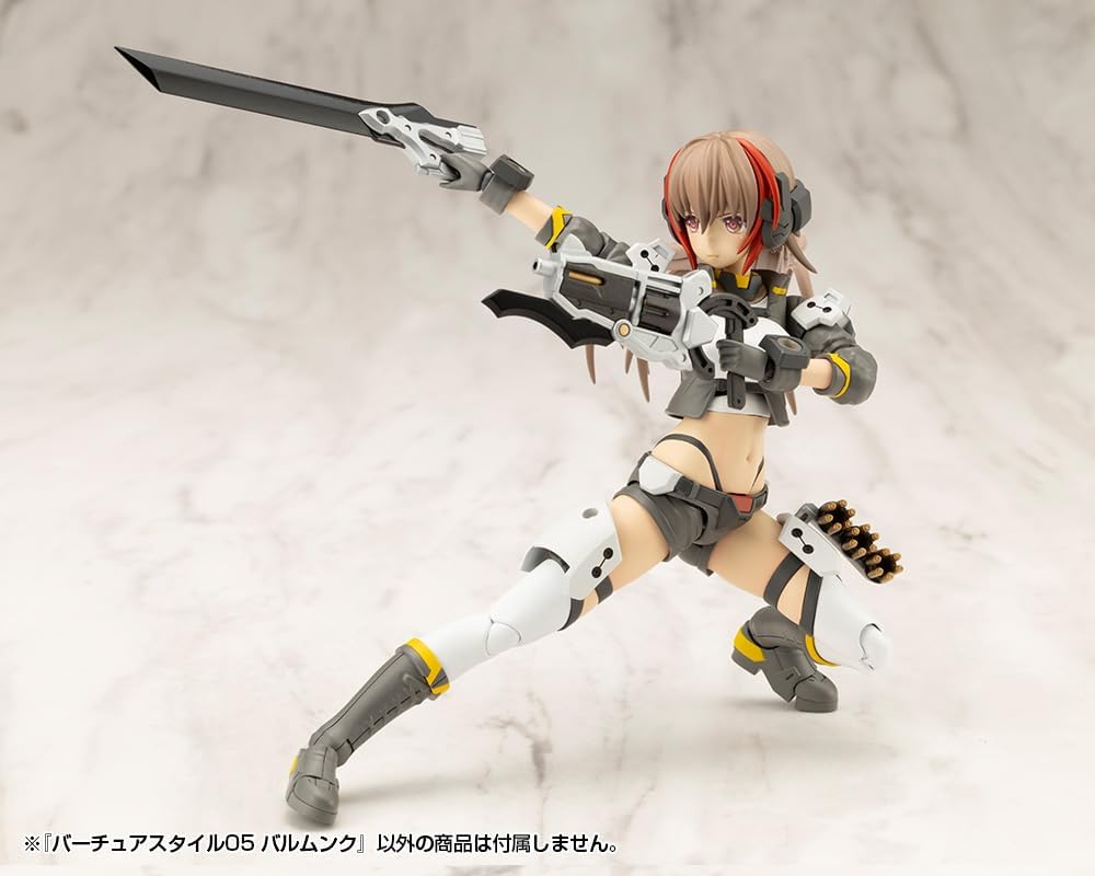 Kotobukiya GE005 M.S.G Modeling Support Goods Virtuous Style 05 Balmung