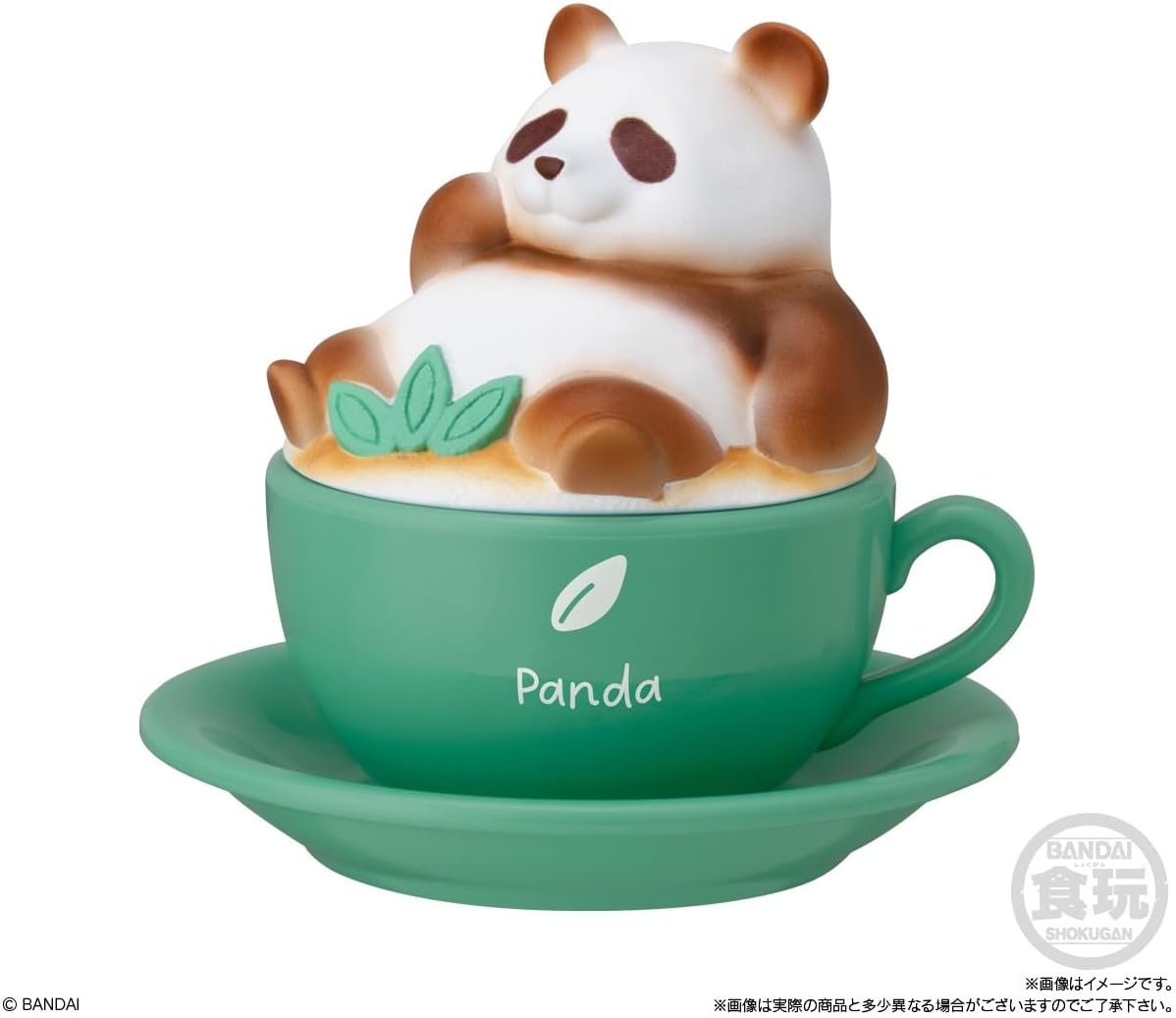 Bandai Character Art Case Animal (1Box 12pcs) - BanzaiHobby