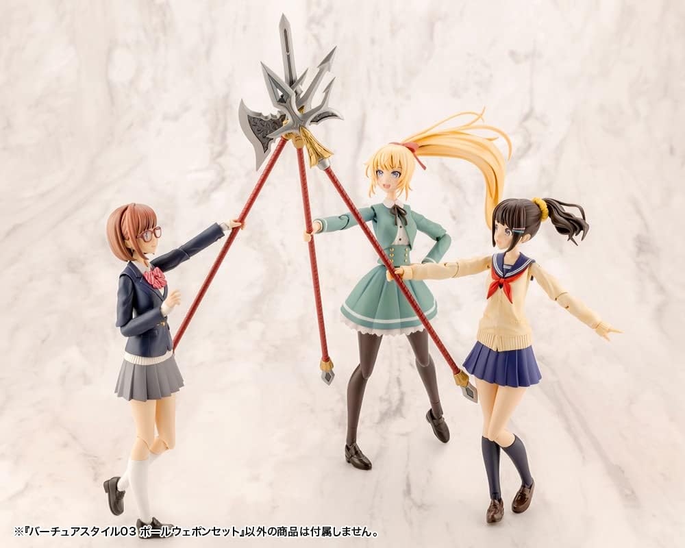 Kotobukiya GE003X M.S.G Modeling Support Goods, Vertue Style 03, Pole Weapon Set - BanzaiHobby