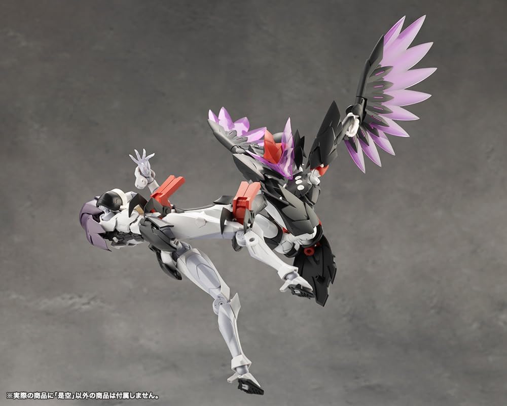 Kotobukiya CX020 Zekuu (MegaloMaria Unlimited Universe) - BanzaiHobby