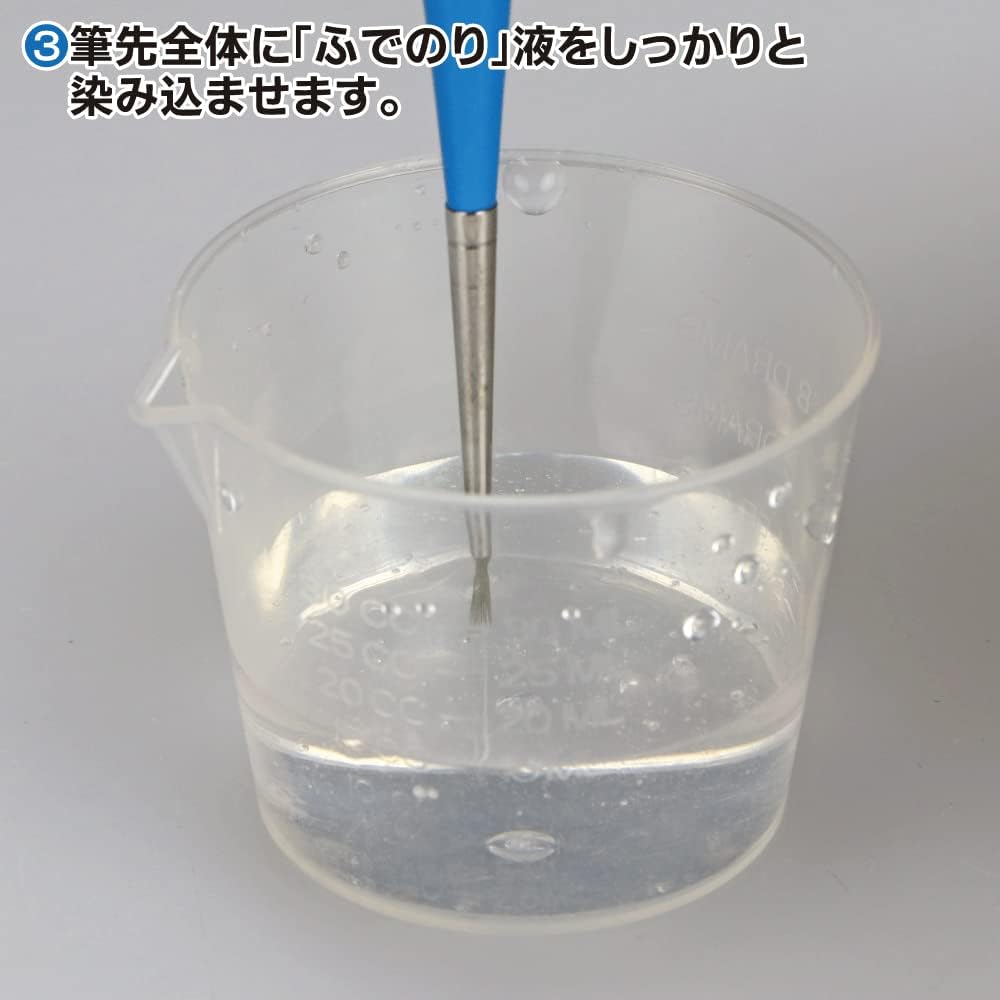 God Hand GH-BRS-GL Kami Fude Brush Maintenance Glue (Fude-nori) - BanzaiHobby