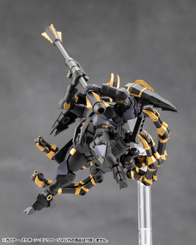 Kotobukiya HG154 Governor Para-Pawn Enclosure - BanzaiHobby