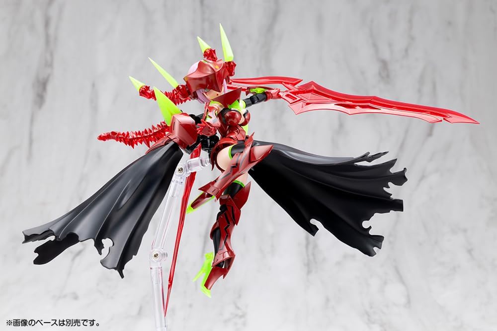 Kotobukiya KP842 Megami Device BULLET KNIGHTS Executioner HELL BLAZE - BanzaiHobby