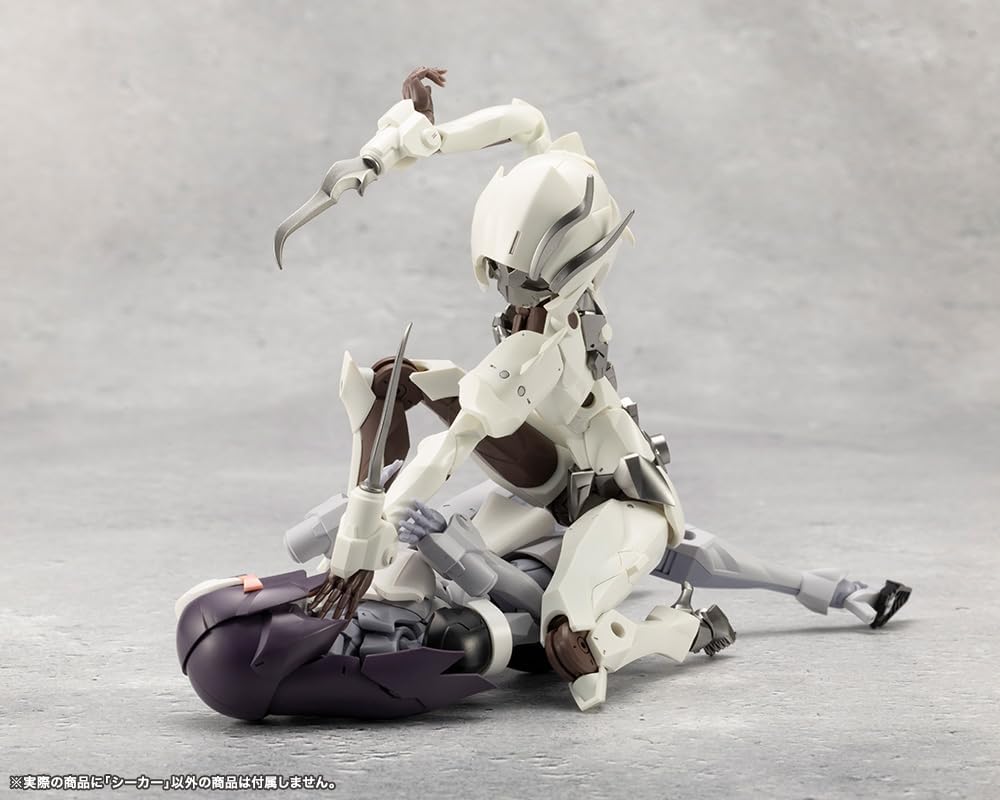 Kotobukiya CX006 Infinite Encounter Megalomalia Seeker - BanzaiHobby