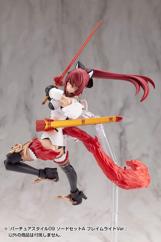 Kotobukiya GE009 M.S.G Modeling Support Goods Virtua Style 09 Sword Set A Flamerite Ver. - BanzaiHobby