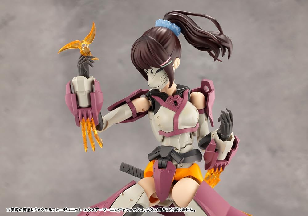 Kotobukiya CX011 Metamorphose Unit Ex-Armor Ninja Fox (Megalomaria Unlimited Universe)