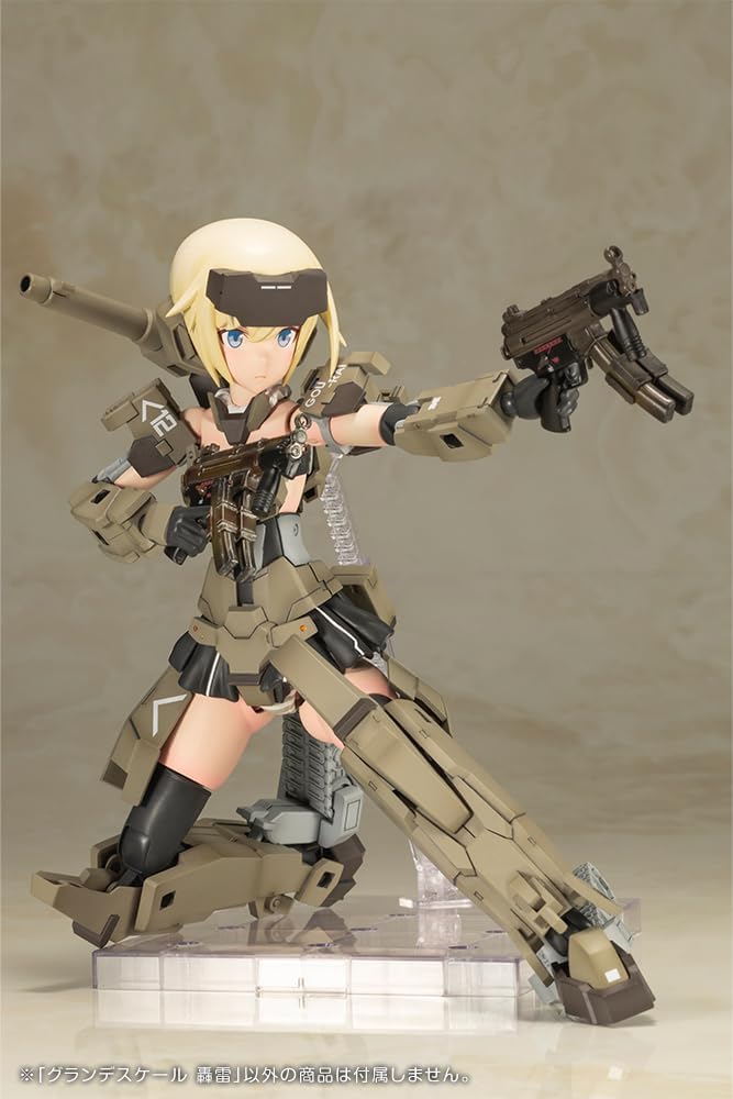 Kotobukiya FG100 Frame Arms Girl Grande Scale Gourai