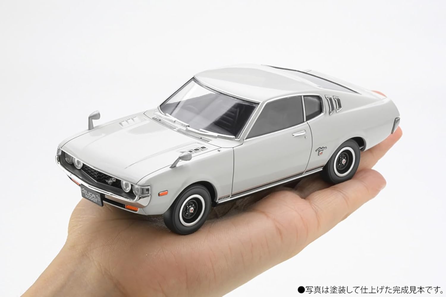 Hasegawa EM01-WS 1/32 Toyota Celica LB 1600GT White Spirit - Hasegawa Banzai Hobby