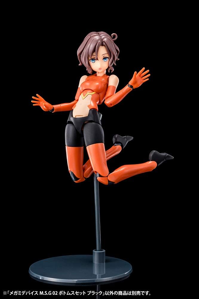 Kotobukiya KP597R 1/1 Megami Device M.S.G 02 Bottoms Set, Black - BanzaiHobby