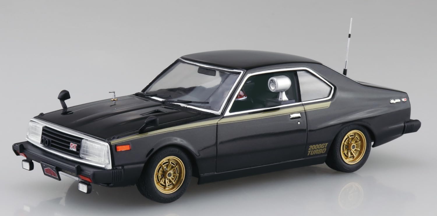 Aoshima 067659 1/24 Bunka Kyozai Seibu Police No.1 Machine X - BanzaiHobby