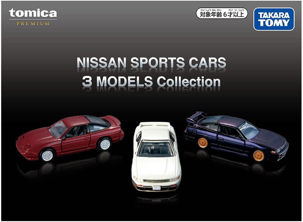 Tomica P Nissan Sports Cars 3 Models Collection - BanzaiHobby