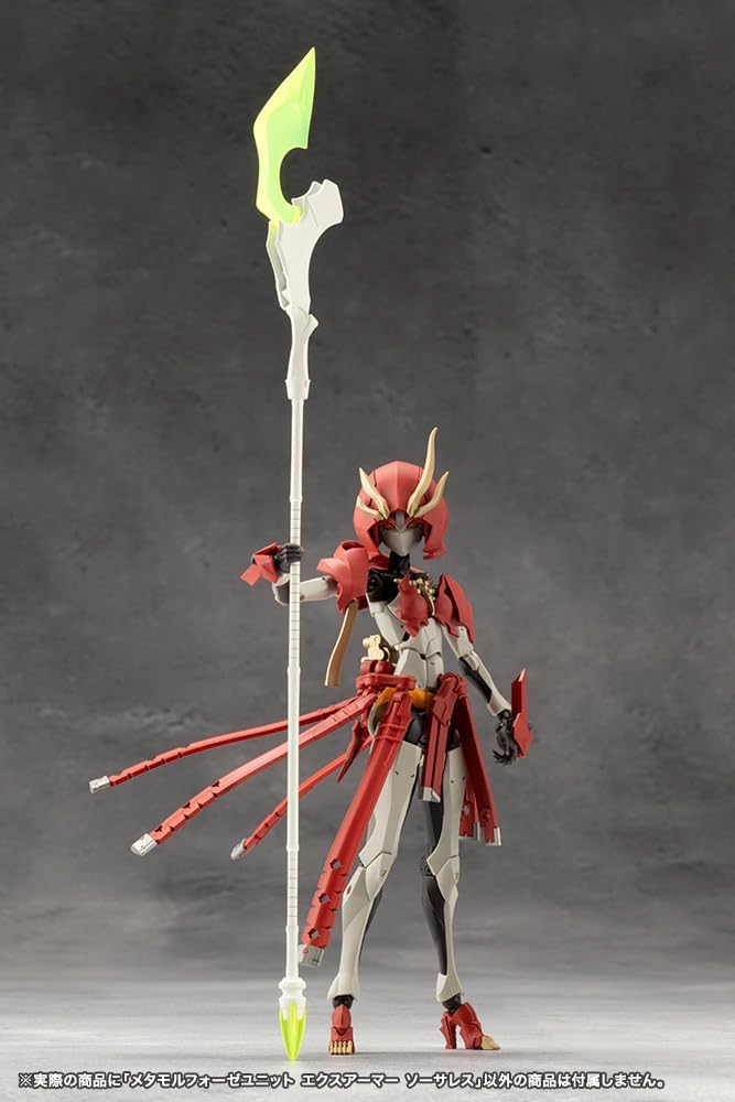 Kotobukiya CX013 Metamorphosis Unit Ex-Armor Sorceress (MegaloMaria Unlimited Universe) - BanzaiHobby