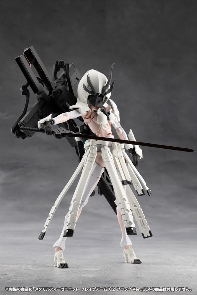 Kotobukiya CX048 Metamorphose Unit Grave Arms 2 Black Ver. (Megalomaria Unlimited Universe) - BanzaiHobby