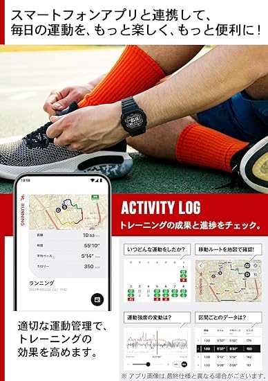 [カシオ] 腕時計 ジーショック G-SQUAD 心拍計 Bluetooth搭載 DW-H5600-7 ソーラーバッテリー メンズ ホワイト [並行輸入品] - BanzaiHobby