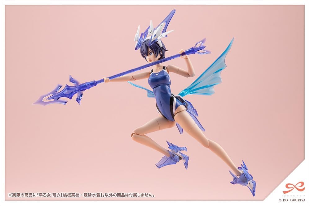 Kotobukiya JK037 1/10 Rui Saotome Touou High School Competitive Swimsuit (Sousai Shoujo Teien)