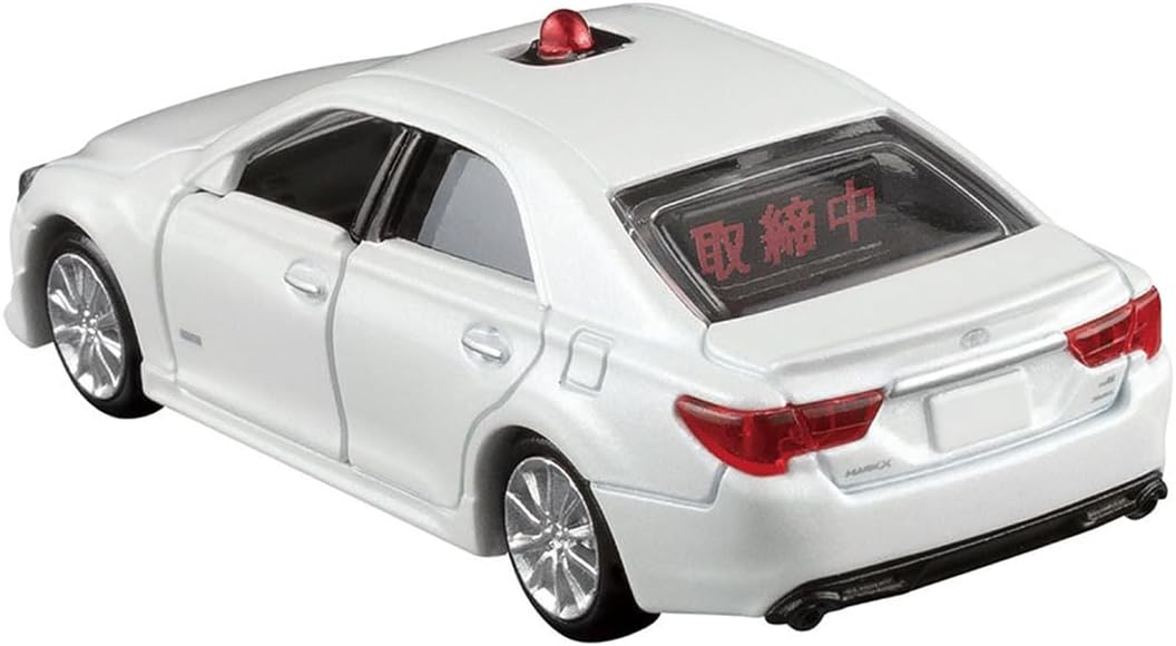 Tomica P 24 Toyota Mark X Undercover Patrol Car - Takara Tomy Banzai Hobby