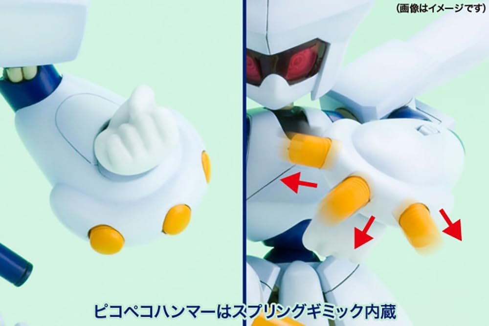 Kotobukiya KP201X Medabots KWG00-M Rokusho