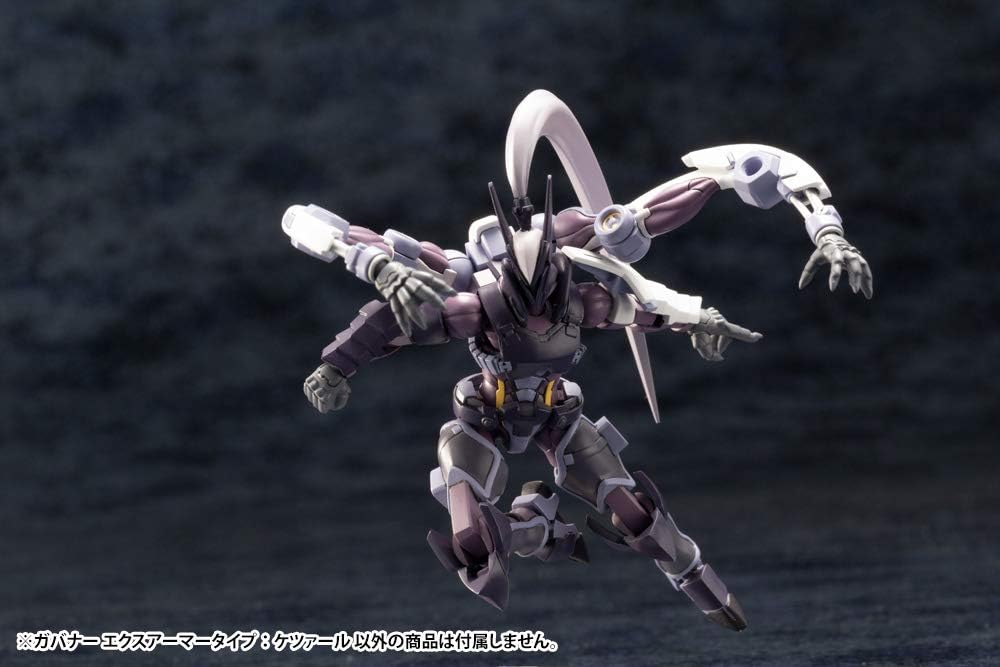 Kotobukiya HG030X 1/24 Hexa Gear Governor, X-Armor Type: Quetzal - BanzaiHobby
