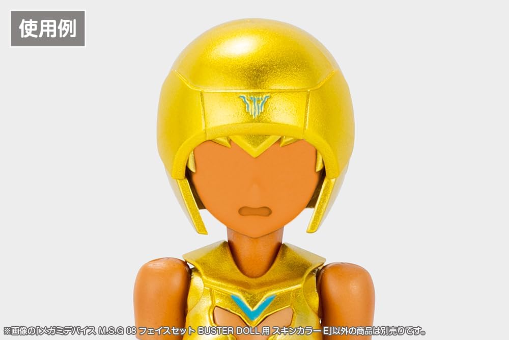 Kotobukiya KP893 1/1 Megami Device M.S.G 08 Face Set Buster Doll Skin Color E - Kotobukiya Banzai Hobby