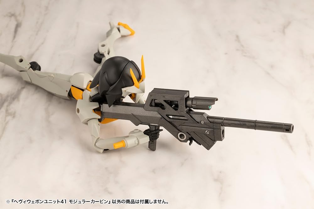 Kotobukiya MH41 M.S.G Modeling Support Goods, Heavy Weapon Unit 41, Modular Carbine - BanzaiHobby