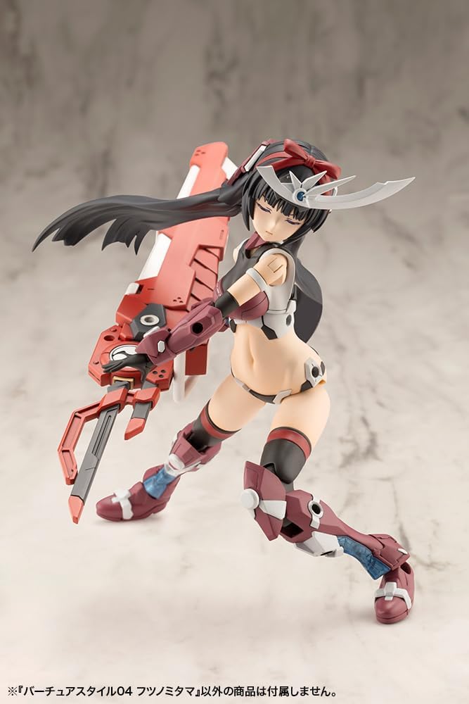 Kotobukiya GE004 M.S.G Modeling Support Goods, VIRTUOUS STYLE04 FUTSUNOMITAMA