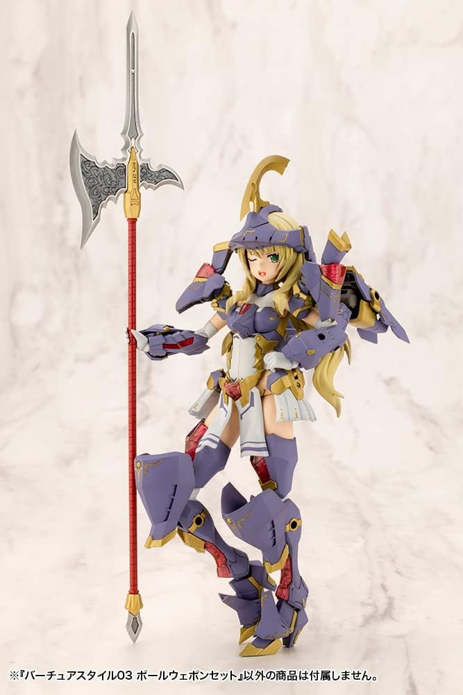 Kotobukiya GE003X M.S.G Modeling Support Goods, Vertue Style 03, Pole Weapon Set - BanzaiHobby