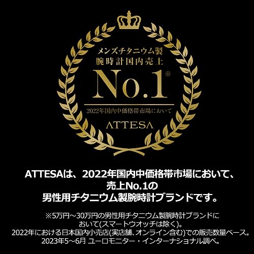 [Citizen] 腕時計 ATTESA (電波時計/防水/軽量) AT8189-61E 光発電エコ・ドライブ チタン ACT Line サファイアガラス ブラック メンズ ビジネス アナログ クロノグラフ 秒針 シルバー ブラック 黒 日本製 電波ソーラー - BanzaiHobby