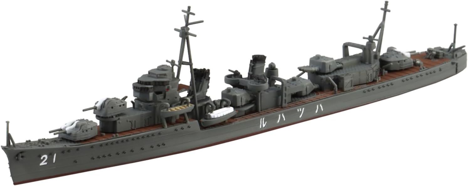 Aoshima WL454 1/700 Imperial Japanese Navy Destroyer Hatsuharu