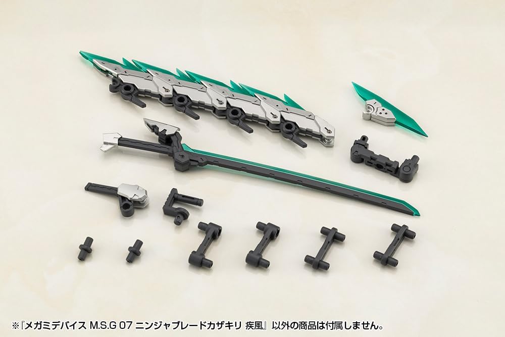 Kotobukiya KP818J Megami Device M.S.G 07 Ninja Blade Kazakiri Gale - BanzaiHobby