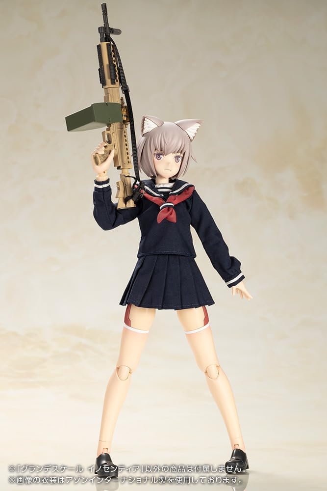 Kotobukiya FG164 Frame Arms Girl Grande Scale Innocentia - BanzaiHobby