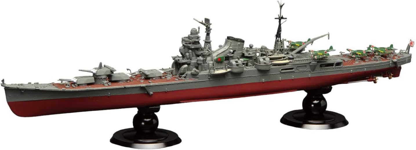 Fujimi FH-10EX-1 1/700 Imperial Navy Series No.10 EX-1 Japanese Navy Heavy Cruiser Tone Full Hull Model (With Etched Parts) - BanzaiHobby