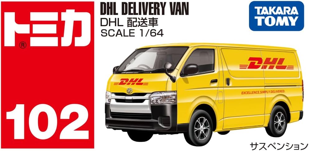Tomica 102 DHL Delivery Truck - BanzaiHobby