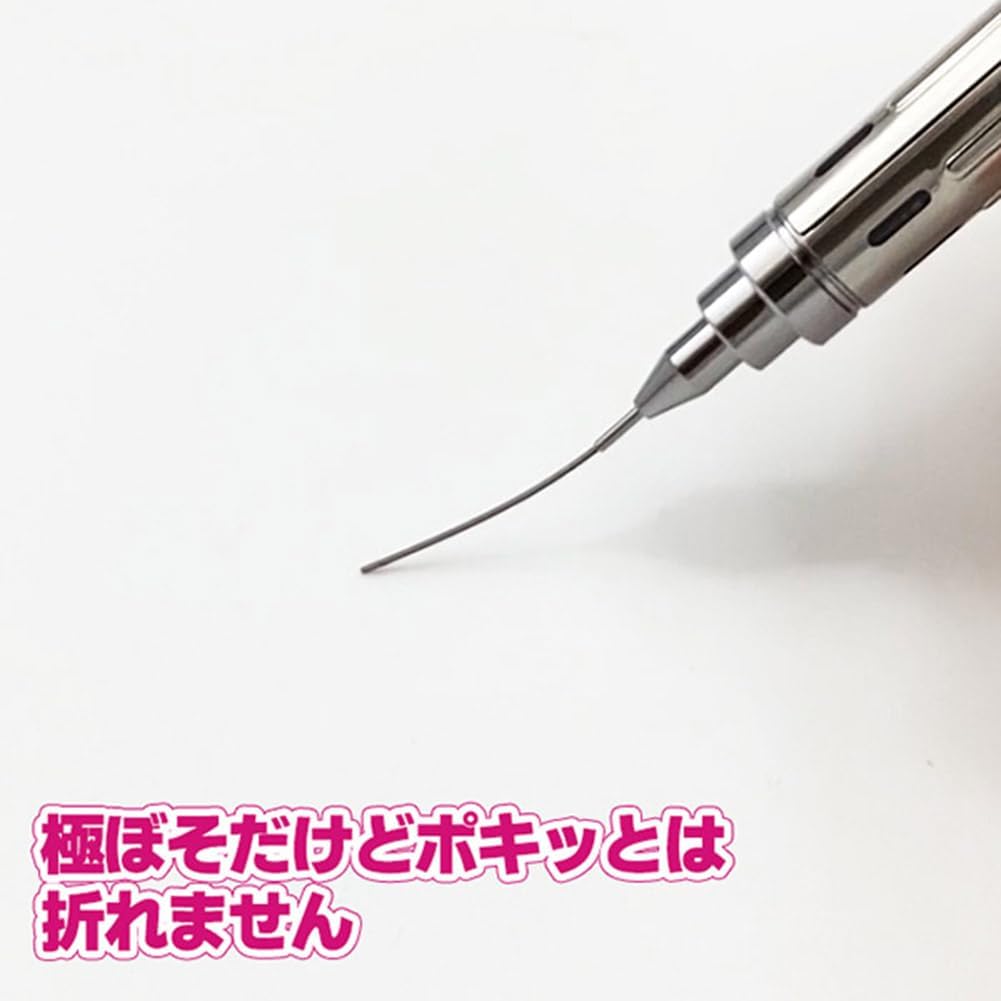 MINESHIMA EDE5-800 Eiger Tool #800 Swamp File 0.02 inch (0.5 mm) Square Shape - BanzaiHobby