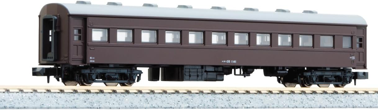 KATO 5317-1 N-Gauge OHA 35 Brown Postwar Type - BanzaiHobby