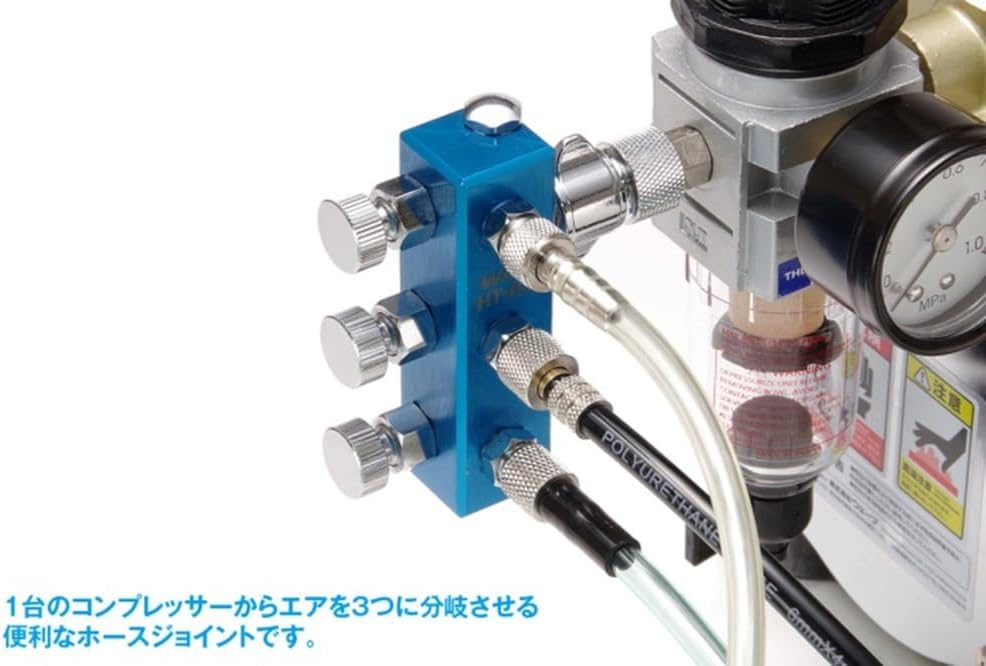 Wave HT-059 HG 3 Way Hose Joint (Aluminum Body)