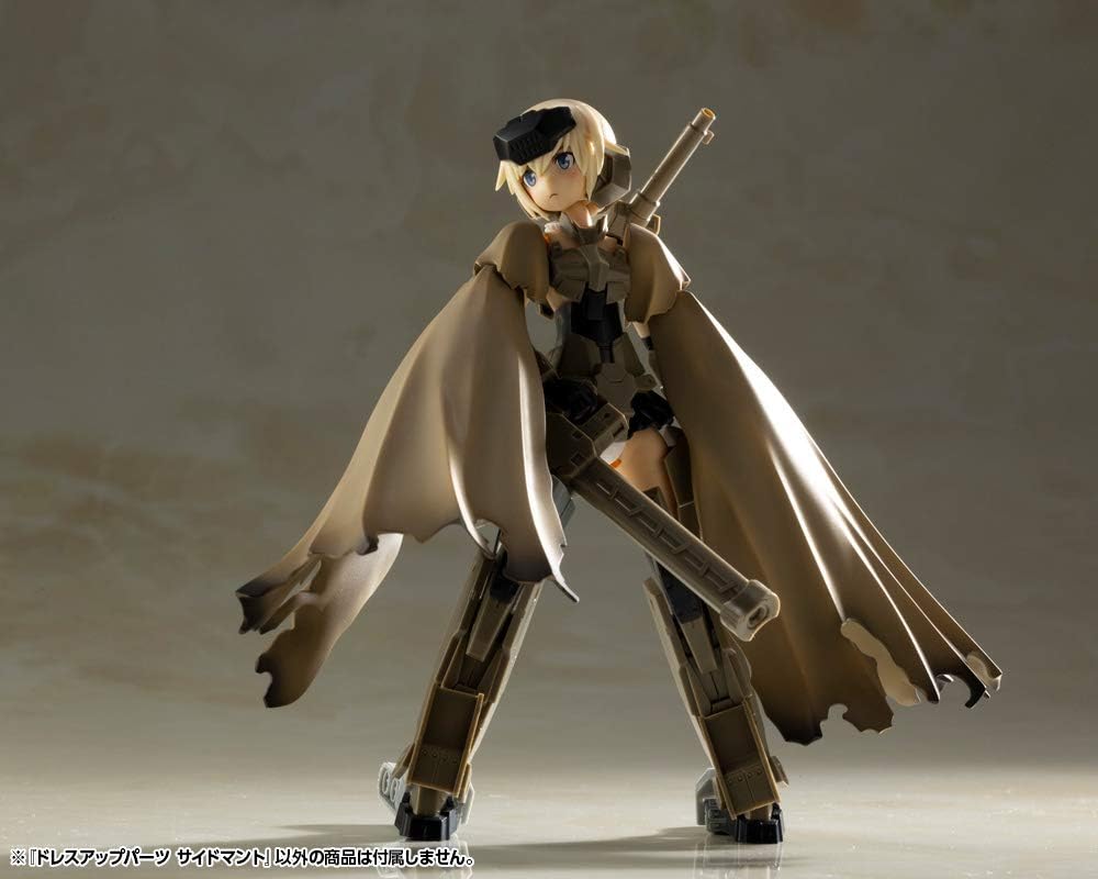 Kotobukiya MO002Y M.S.G Modeling Support Goods, Dress Up Parts, Side Cloth - BanzaiHobby