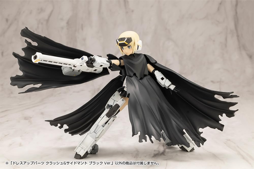Kotobukiya MO005 M.S.G Modeling Support Goods Dress Up Parts Crash & Side Mantle Black Ver.