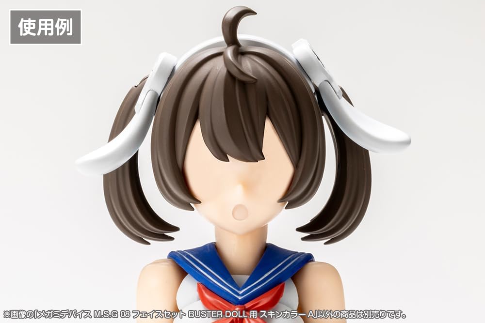 Kotobukiya KP889 Megami Device M.S.G 08 Face Set Buster Doll Skin Color A