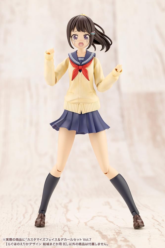 Kotobukiya JK065 1/10 Customized Face & Decal Set Vol.7 [Designed By Raguhonoerika For Madoka Yuki B] (Sousai Shojo Teien) - BanzaiHobby