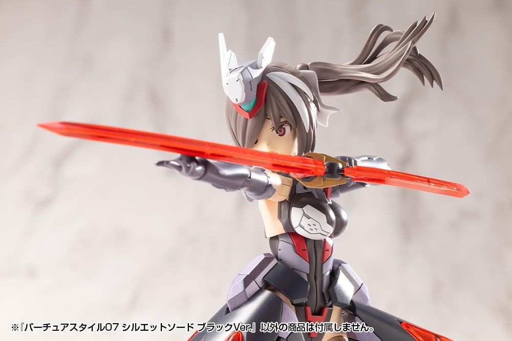 Kotobukiya GE007 M.S.G Virtua Style 07 Silhouette Sword Black Ver.