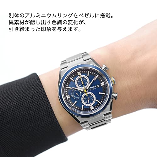 [CITIZEN] 腕時計 アテッサ ATTESA エコ・ドライブ CA0837-65L メンズ ネイビー - BanzaiHobby