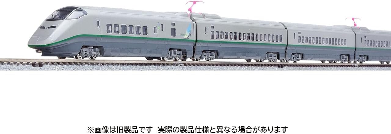 TOMIX 98897 N Gauge JR Series E3-2000 Yamagata Shinkansen (Tsubasa/Original Painting) 7 Cars Set