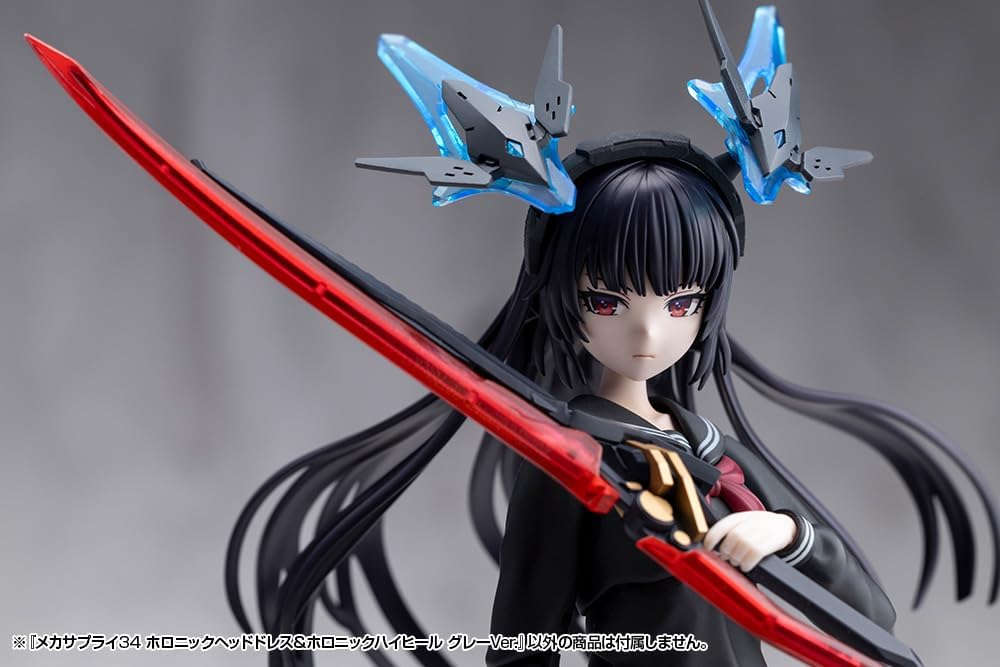 Kotobukiya MJ34J M.S.G Modeling Support Goods Mecha Supply 34 Holonic Head Dress & High Heels Gray Ver.