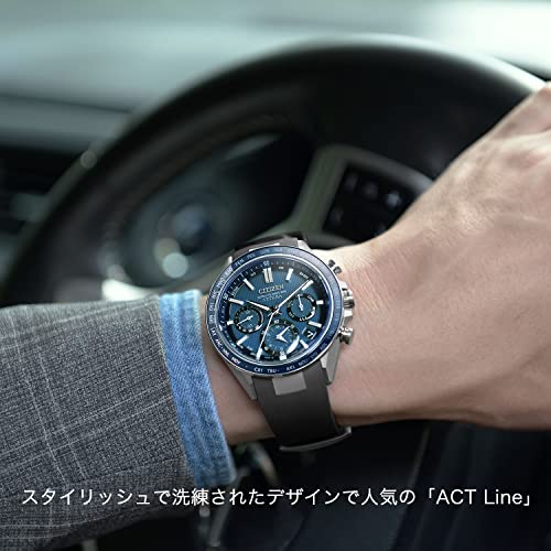[CITIZEN] 腕時計 メンズ ATTESA CC4050-18L GPS衛星電波時計 光発電・エコドライブ サファイアベゼル ビジネス ブラック - BanzaiHobby