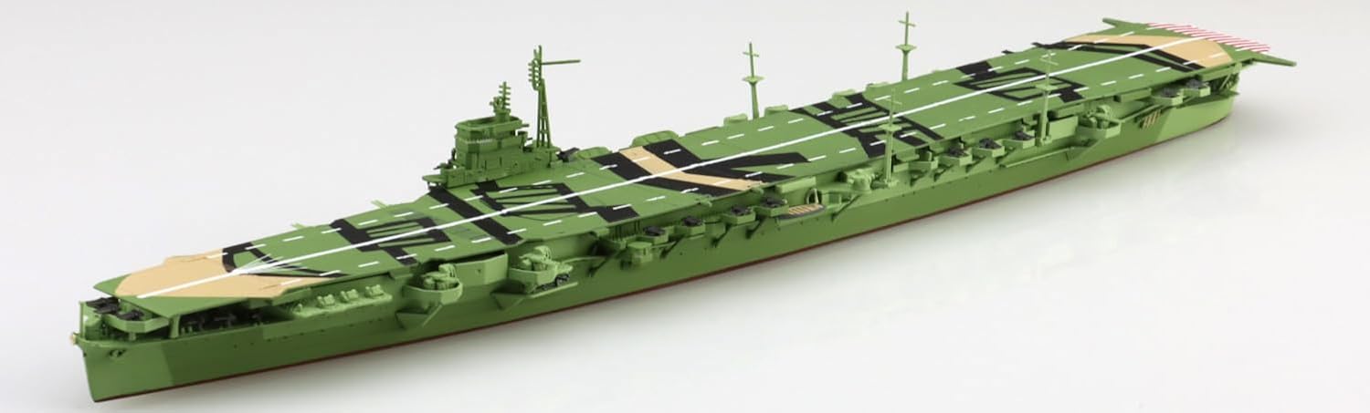 Aoshima WL224 1/700 Water Line Series No.224 Japanese Navy Aircraft Carrier Katsuragi