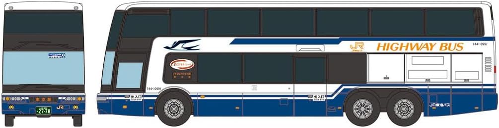 TOMYTEC 332220 The Bus Collection Bus Colle Commemorative Periodic Service End JR Tokai Bus Mitsubishi Fuso Aero King Dream Nagoya No. 2